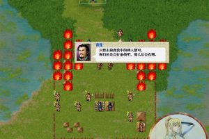 三国志曹操传　电脑游戏 简体中文版 支援win11 win10 win7