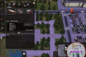 都市运输 电脑游戏 繁体中文版 支援win11 win10 win7