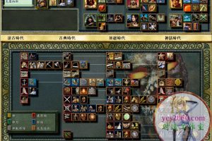 神话时代1泰坦 电脑游戏 繁体中文版 支援win11 win10 win7