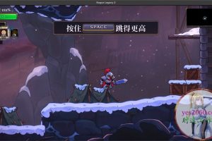 盗贼遗产2 电脑游戏 简体中文版 支援win11 win10 win7