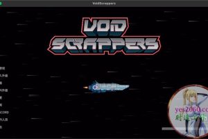 虚空废墟者 Void Scrappers MAC 苹果电脑游戏 原生版 支持10.15 11 12 13 适用APPLE CPU
