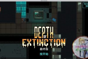深度灭绝 Depth of Extinction MAC 苹果电脑游戏 原生版 支持10.15 11 12 13