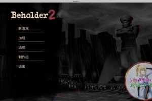 旁观者2 Beholder2 MAC 苹果电脑游戏 原生中文版 支持10.15 11 12 13
