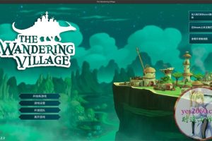 漂泊牧歌 The Wandering Village MAC 苹果电脑游戏 原生中文版 支持10.15 11 12 13