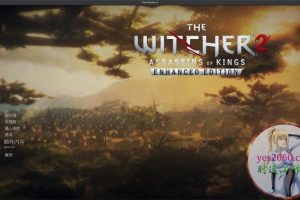 巫师2：国王刺客加强版 The Witcher 2 Assassins of Kings Enhanced Edition 苹果 MAC电脑游戏 原生中文版