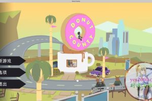 甜甜圈都市 Donut County 苹果 MAC电脑游戏 原生中文版
