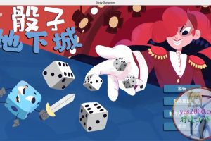 骰子地下城 Dicey Dungeons 苹果 MAC电脑游戏 原生中文版