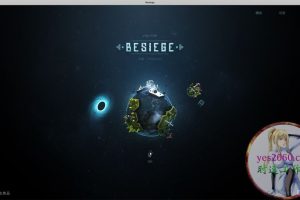 围攻 Besiege 苹果 MAC电脑游戏 原生中文版