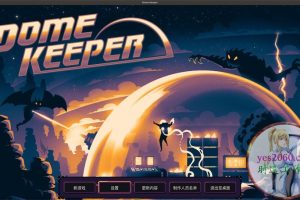 穹顶守护者 Dome Keeper 苹果 MAC电脑游戏 原生中文版