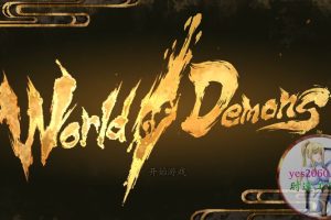 百鬼魔道 World of Demons 苹果 MAC电脑游戏 原生中文版