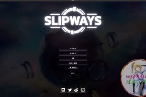 Slipways 苹果 MAC电脑游戏 原生中文版
